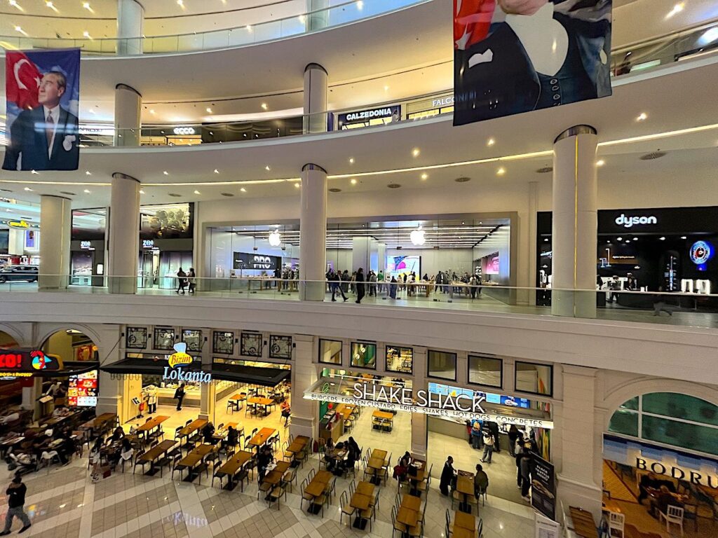 Akasya Mall - Apple Store