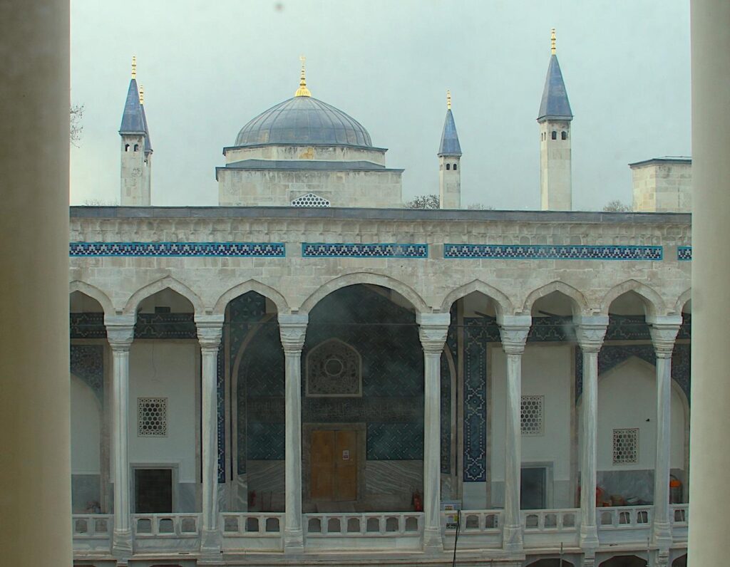 The Tiled Kiosk Museum