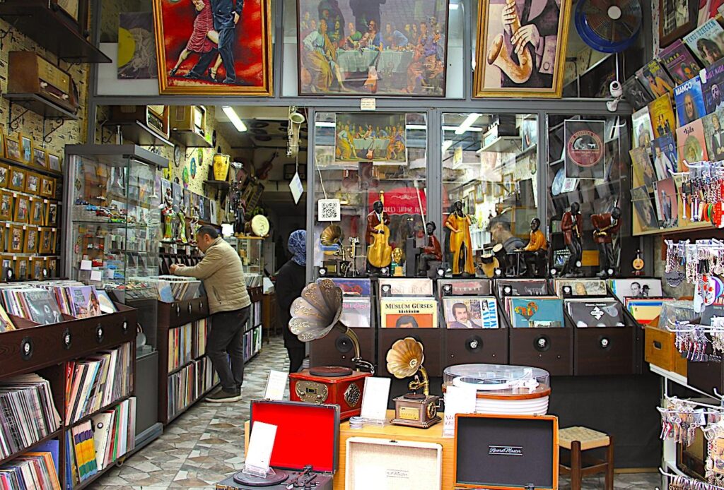Balat - Vinyl Record Store
