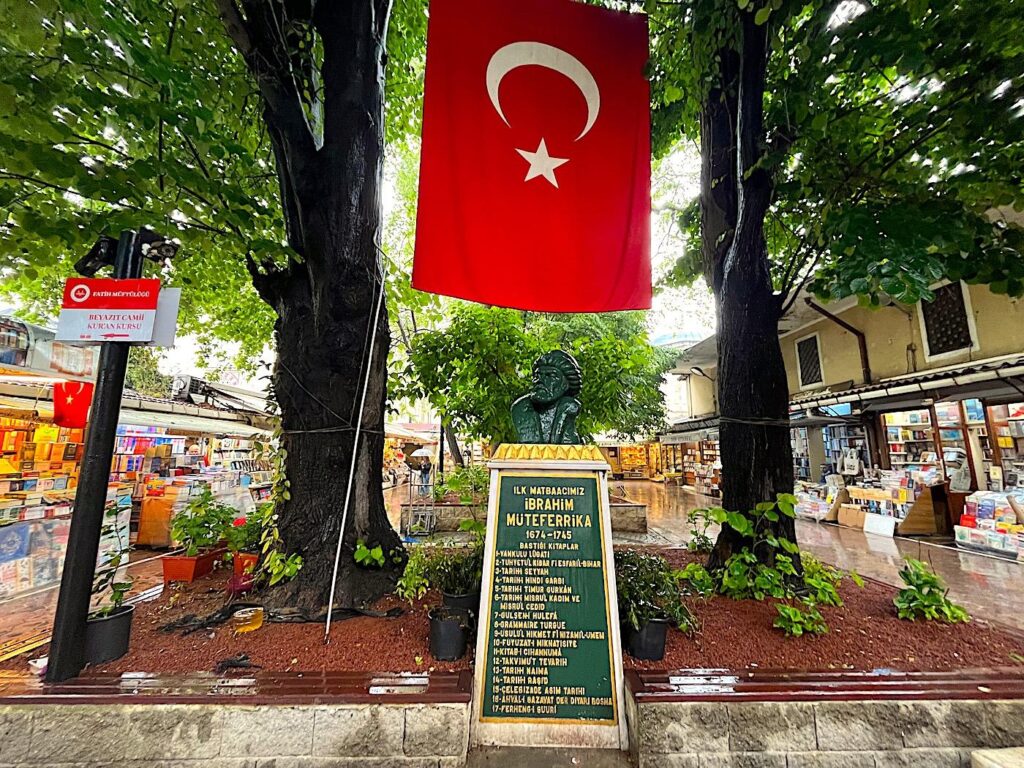 Bust of İbrahim Müteferrika