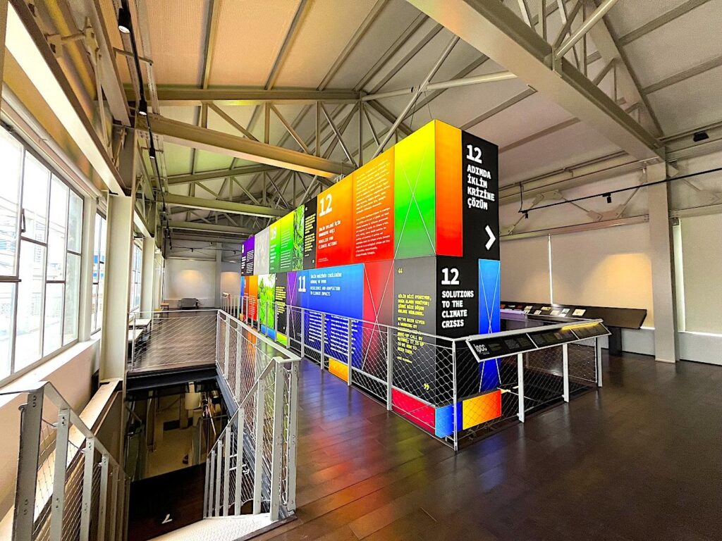 Climate Museum
