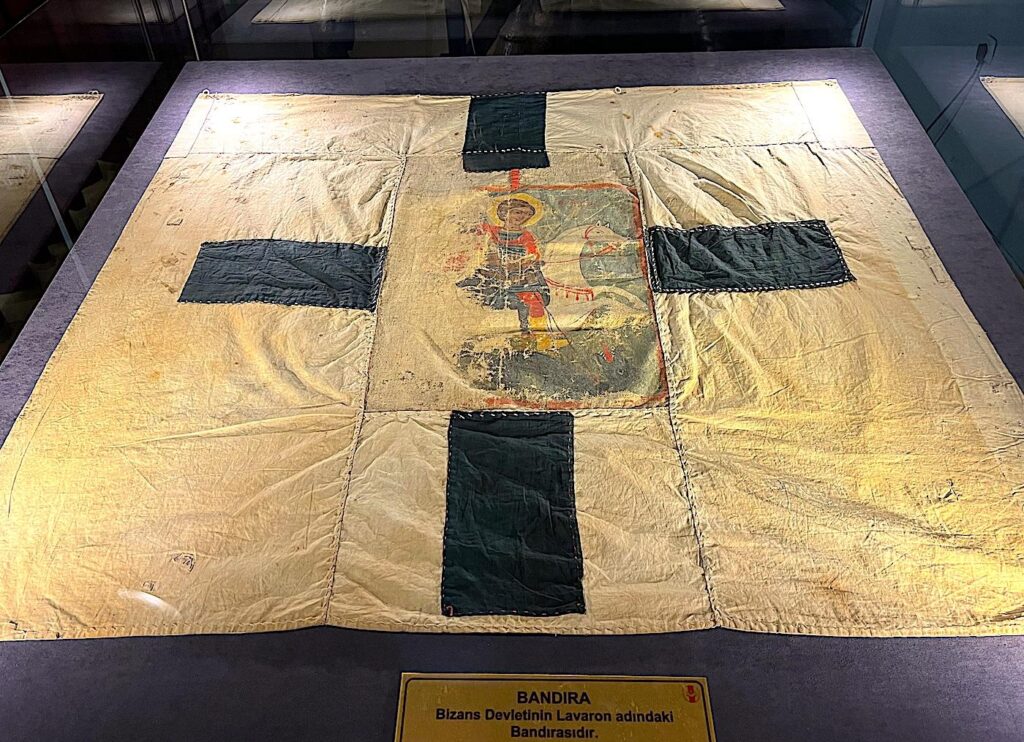 Byzantine Military Standard (C15th)