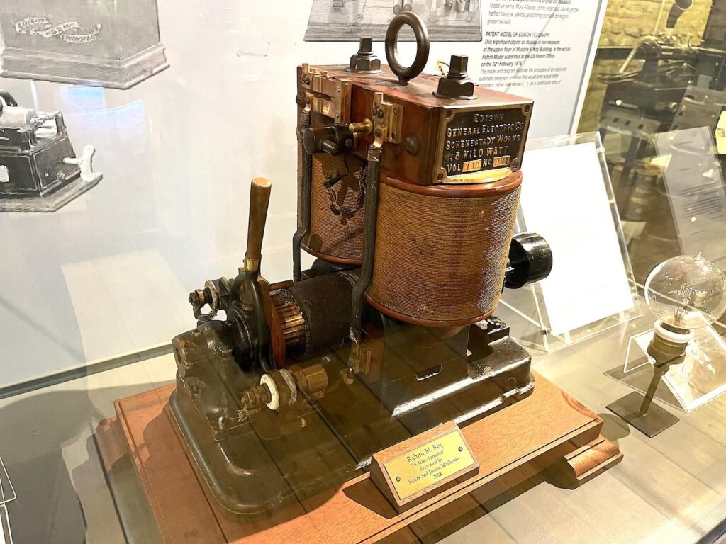 Rahmi M. Koç Museum - 
