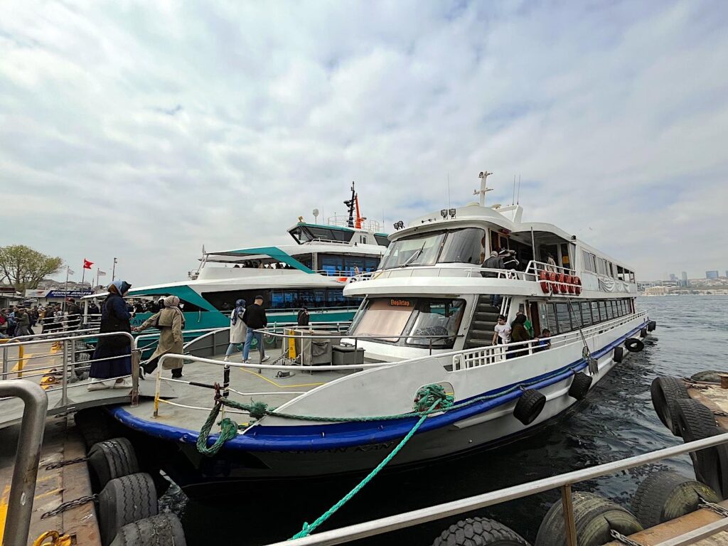 Istanbul Dentur Ferry