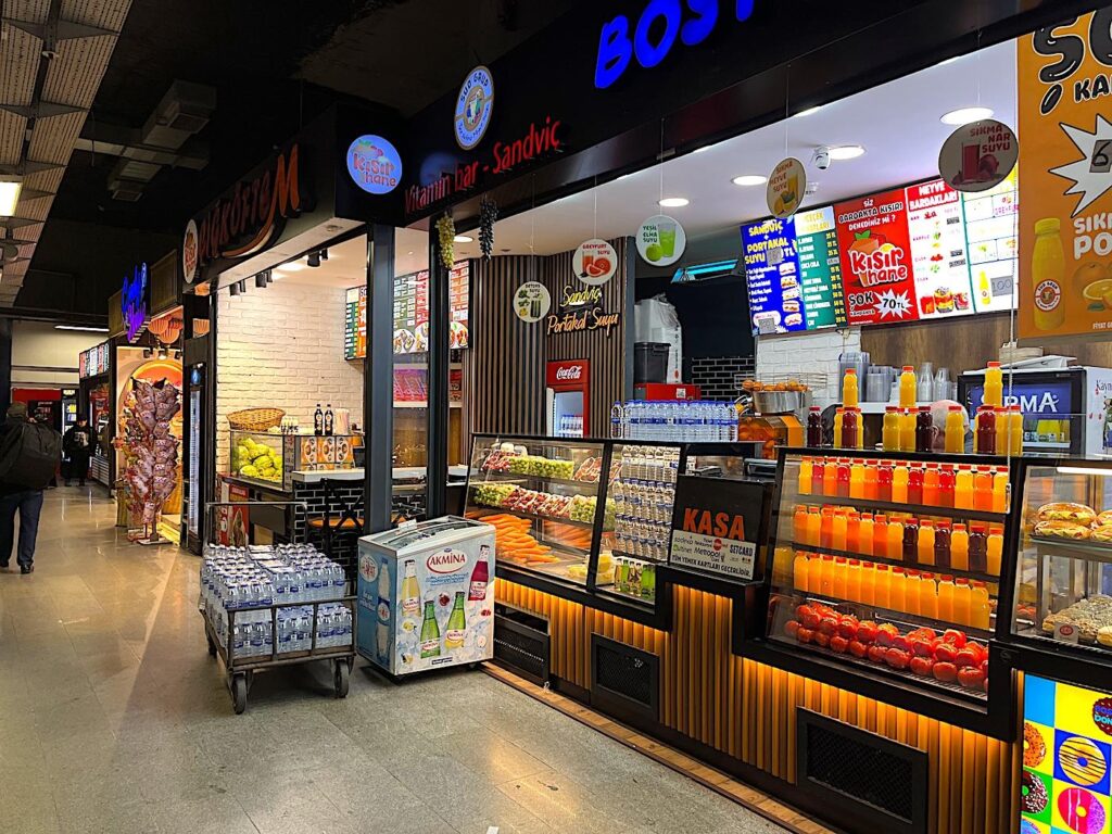 Metro Food & Drink Outlets