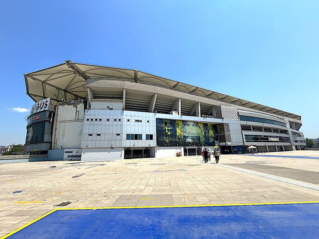 Fenerbahçe Şükrü Saracoğlu Stadium