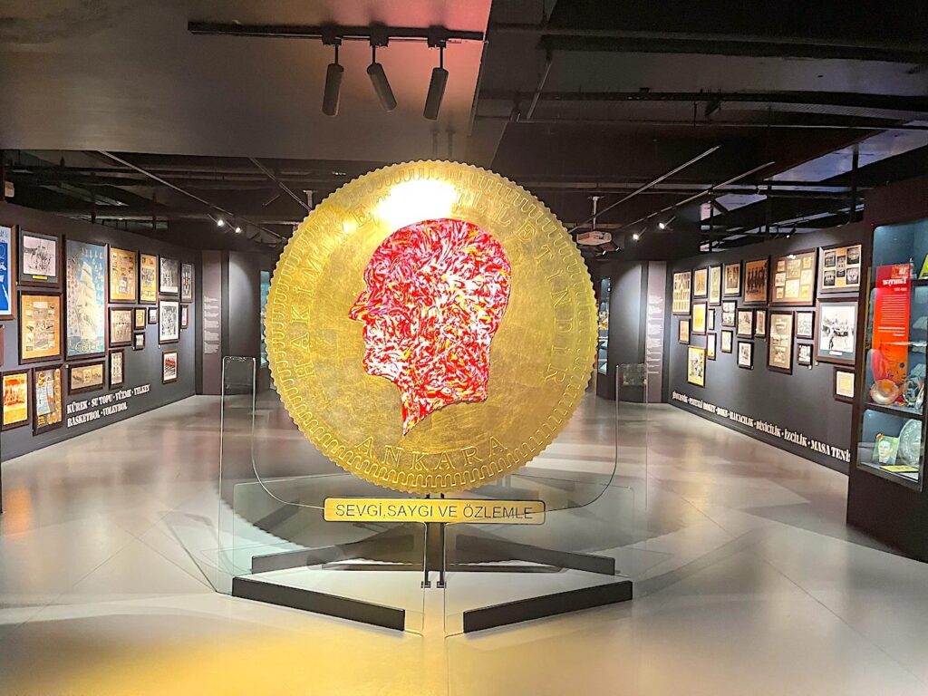 Galatasaray Football Museum