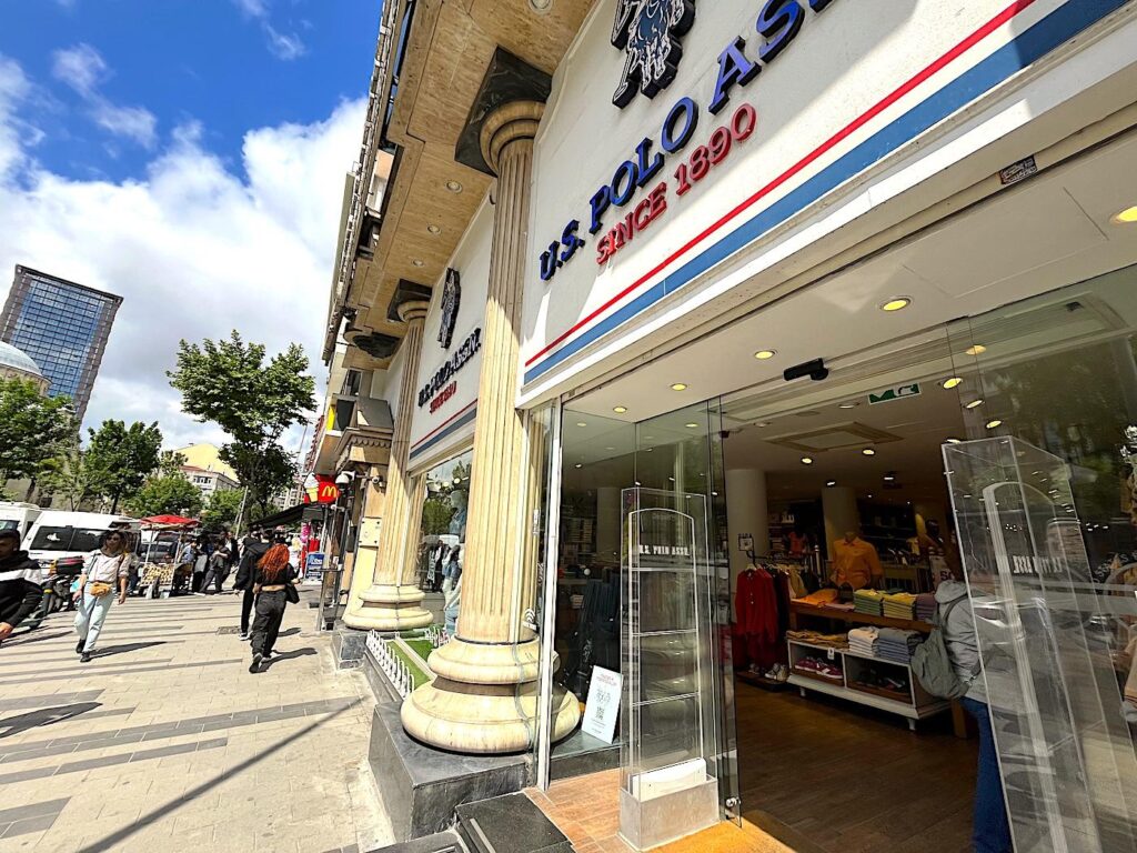 Halaskargazi Street, Şişli