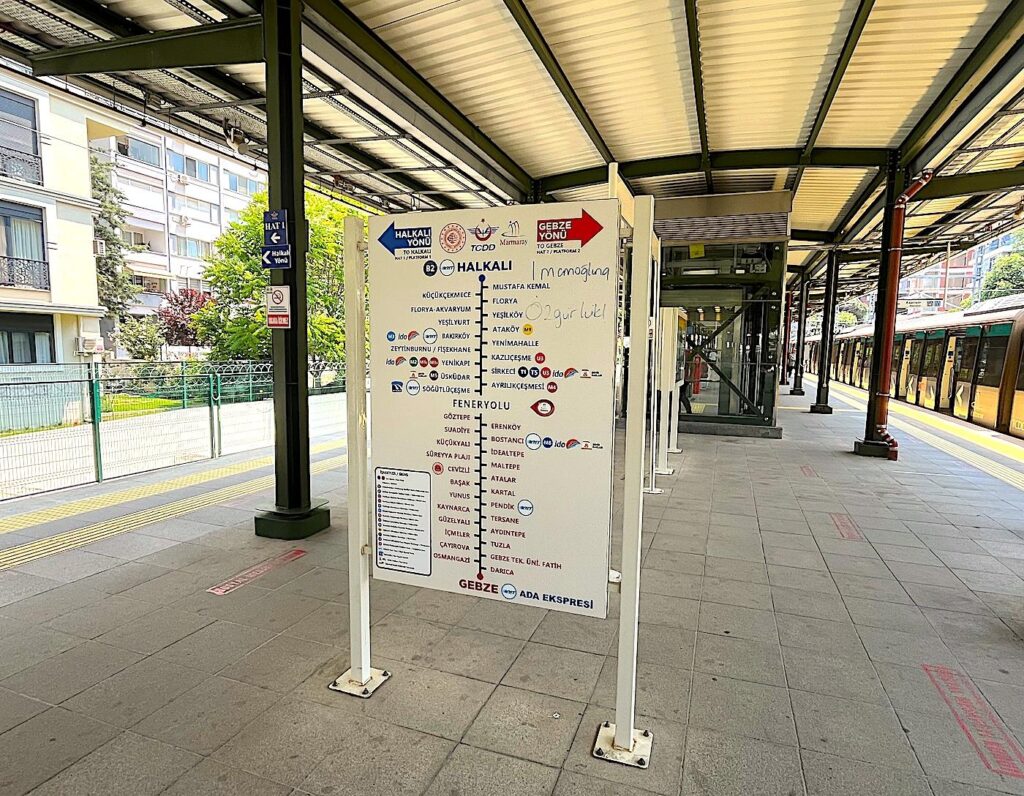 Marmaray Platform at Feneryolu