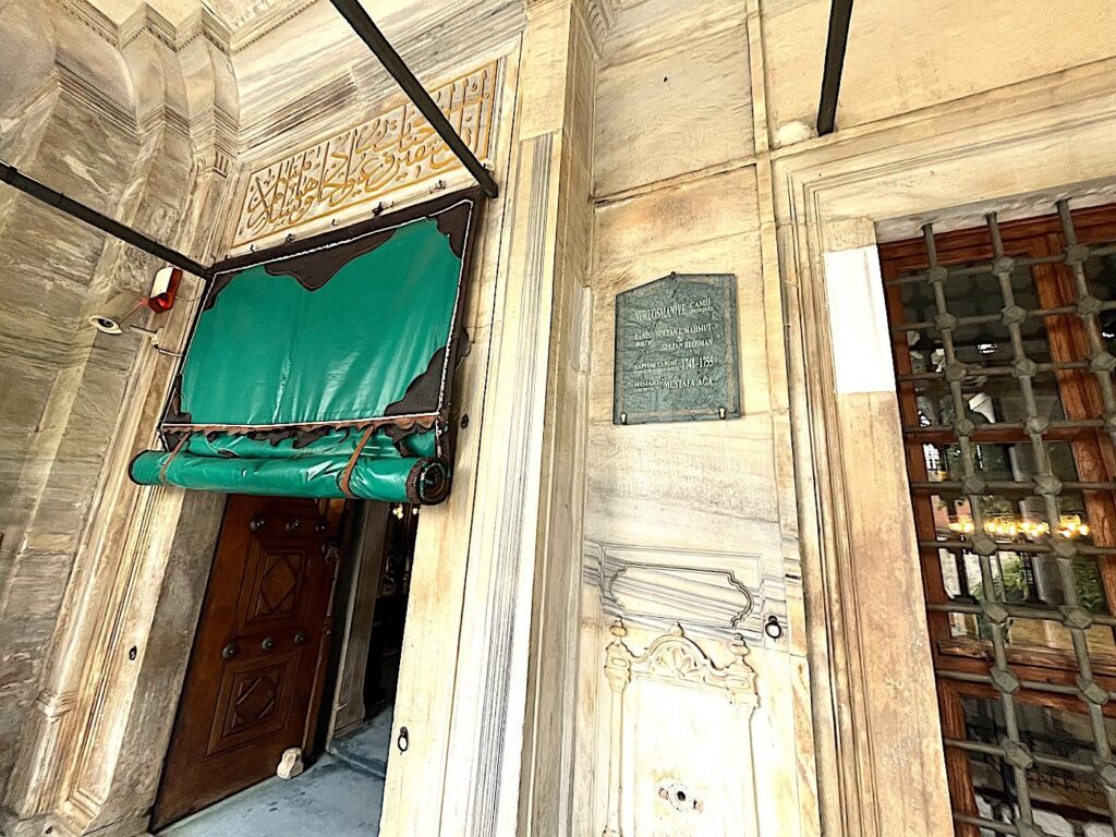 Nuruosmaniye Mosque Entrance