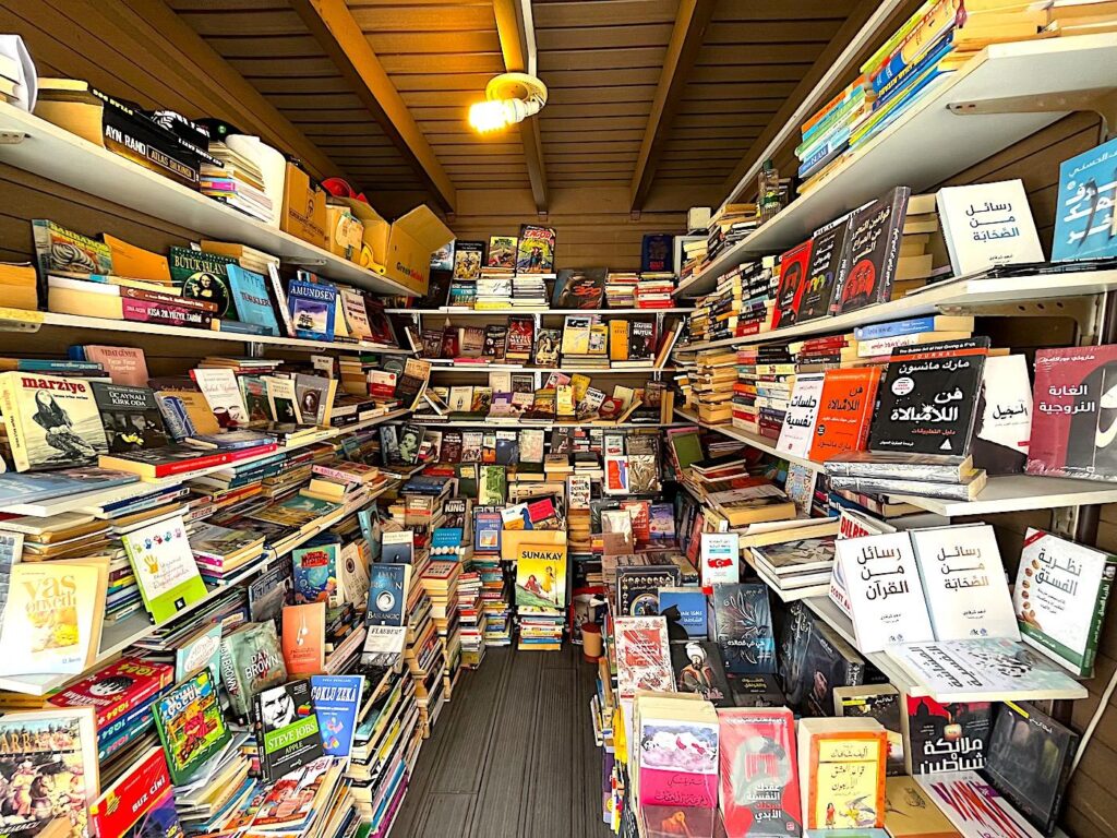 Ortaköy Book Shop