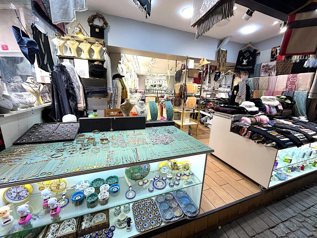 Ortaköy Shopping