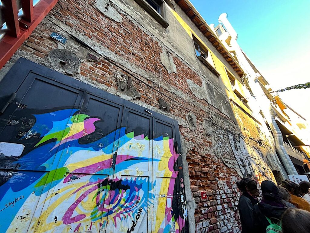 Istanbul Biennial - Cone Factory