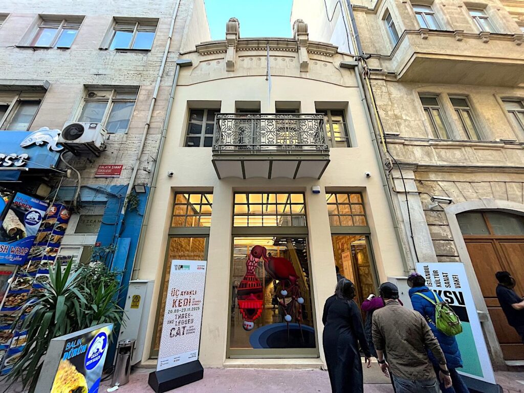 Istanbul Biennial - Galeri 77