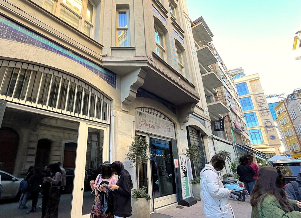 Istanbul Biennial - Muradiye Han