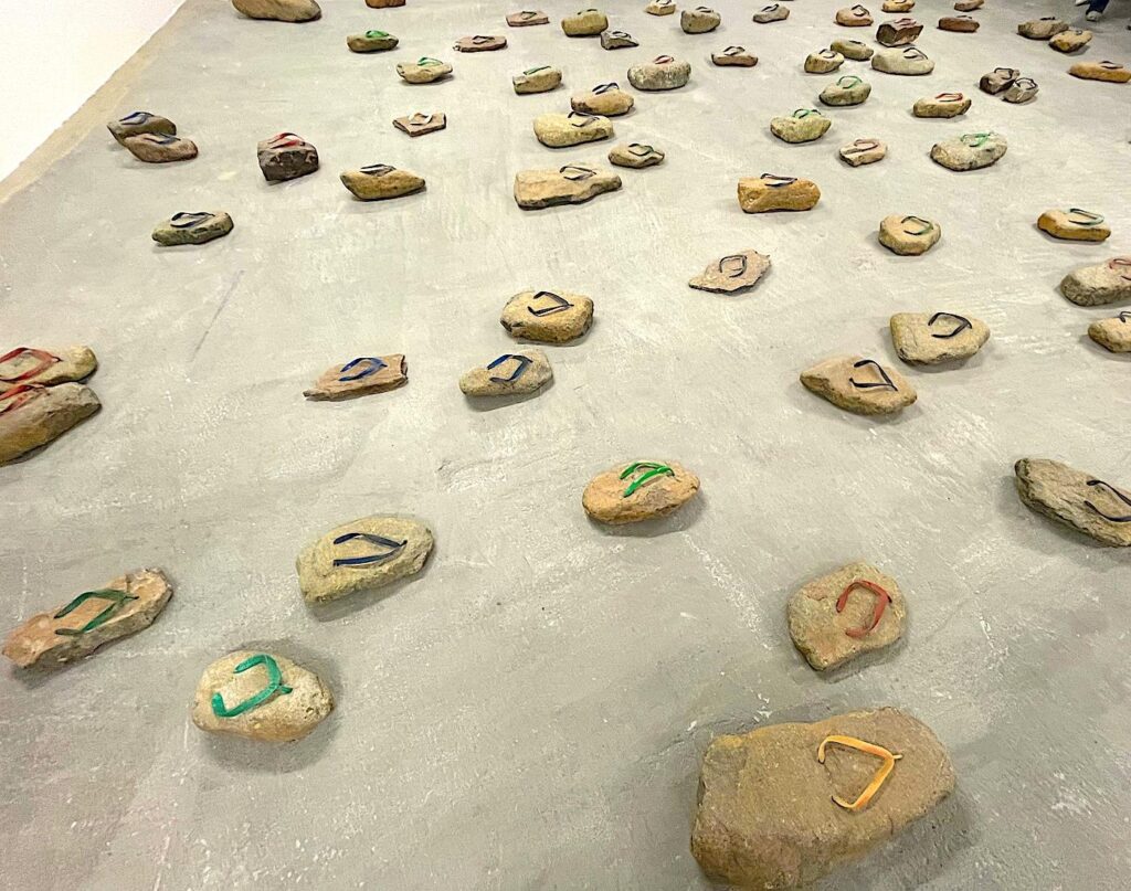 Istanbul Biennial - Zihni Hall - Abdullah Al Saadi 