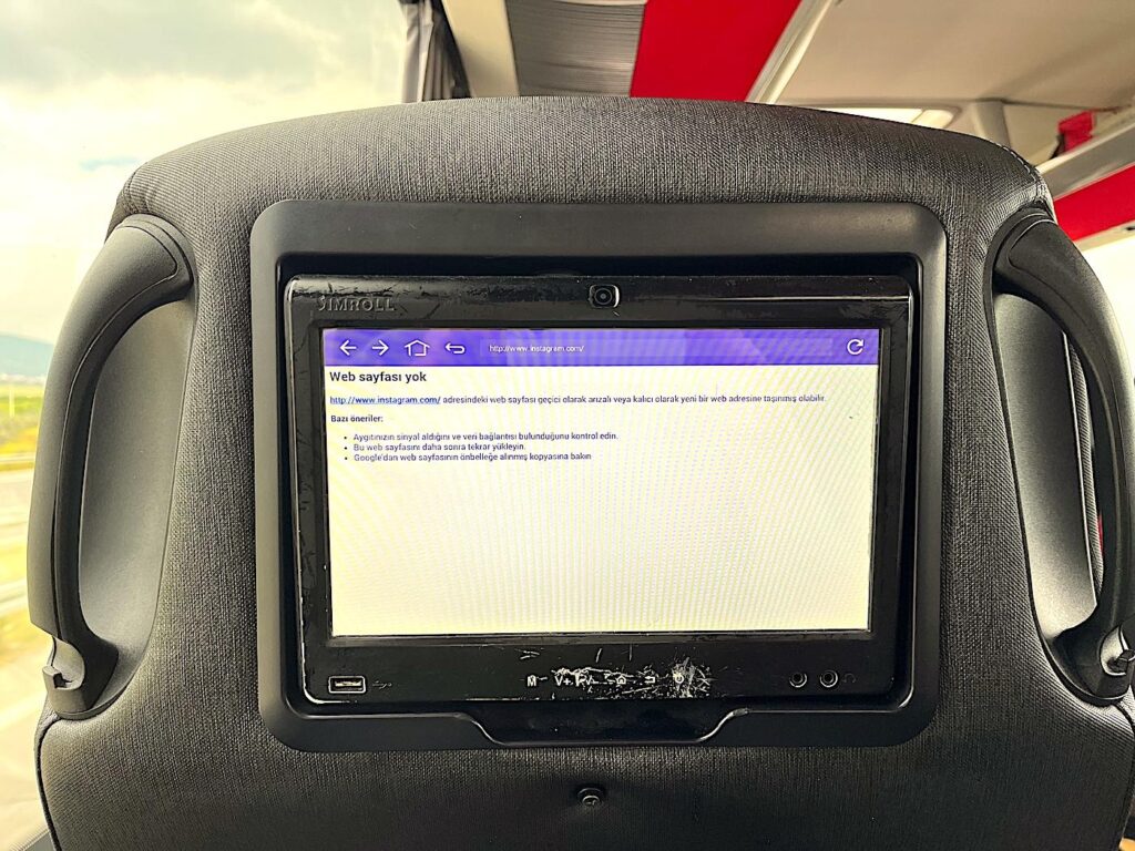 Seat-back Screens Often Do Not Work