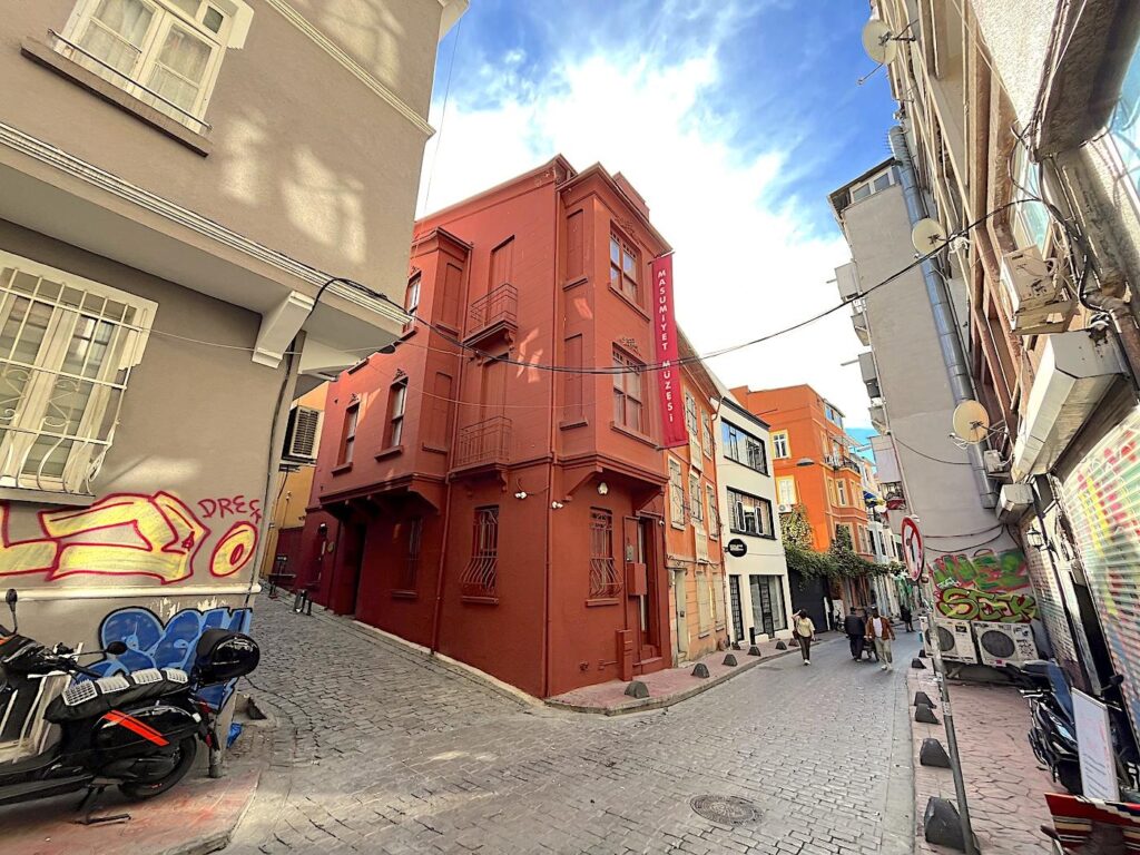 The Istanbul Museum of Innocence